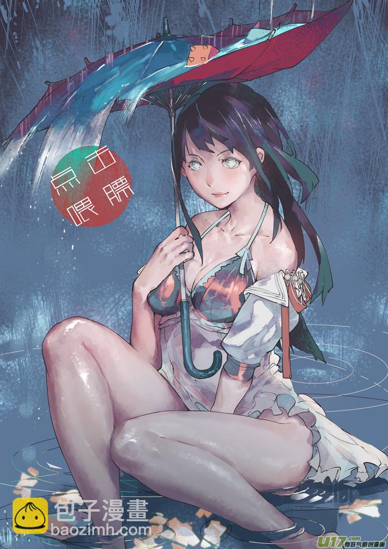 第107话 最后一个机器人-第109话