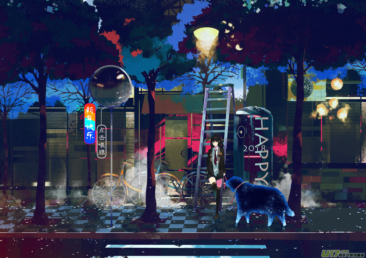 第126话 逼问-第129话