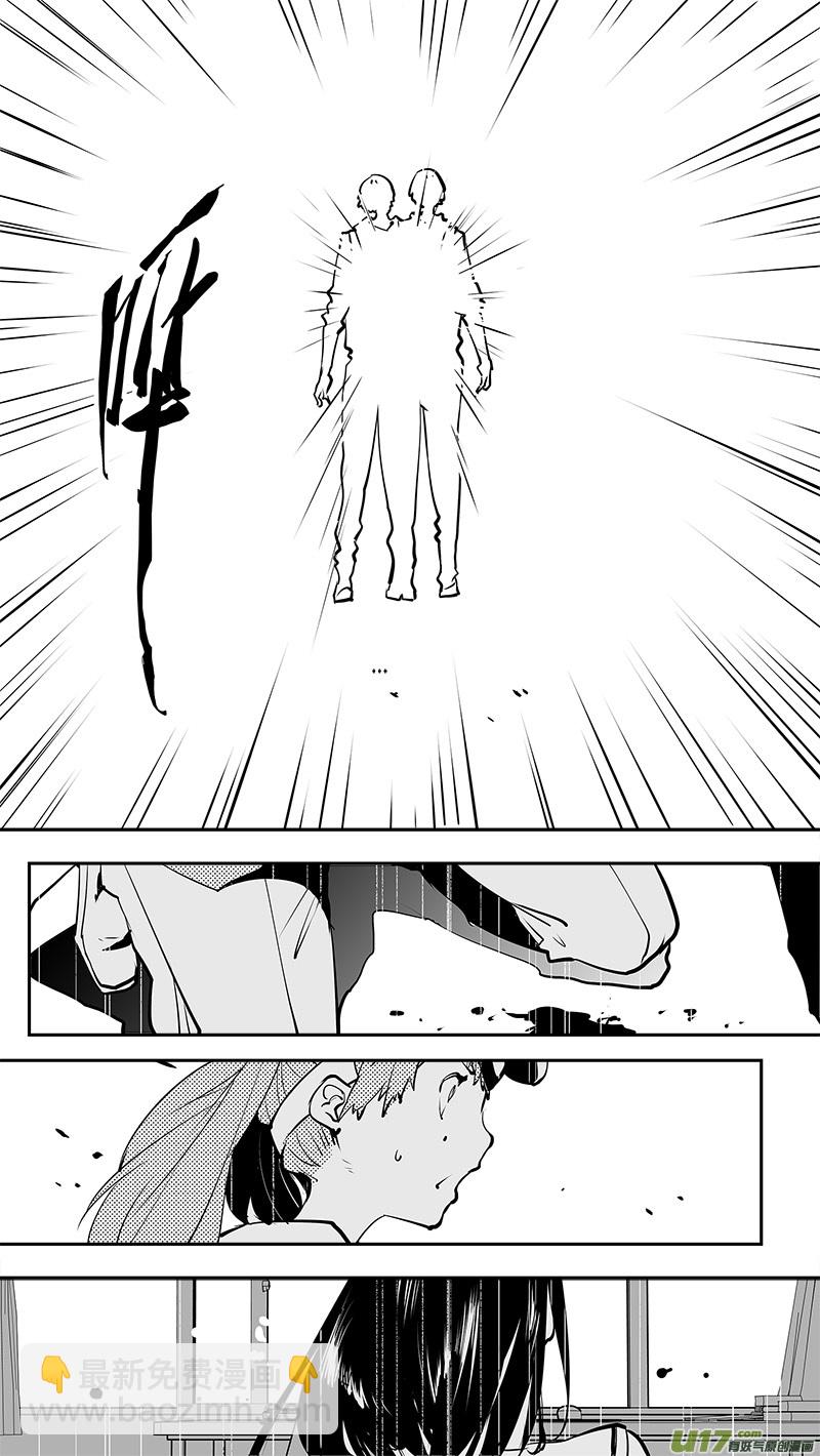 第154话  唯一确定的现实-第157话