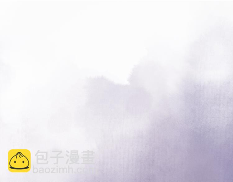 序章：青衫少年入深宫 谋权谋心(1/2)-第1话