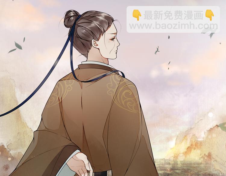 序章：青衫少年入深宫 谋权谋心(1/2)-第1话