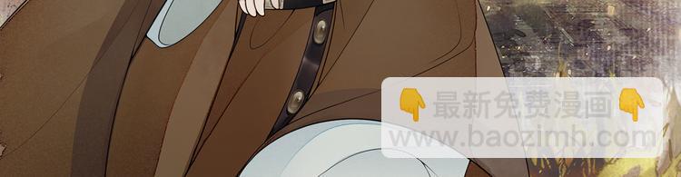 序章：青衫少年入深宫 谋权谋心(1/2)-第1话