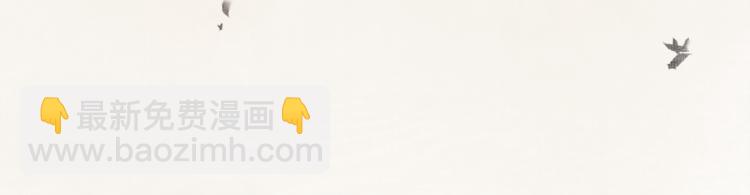 序章：青衫少年入深宫 谋权谋心(1/2)-第1话