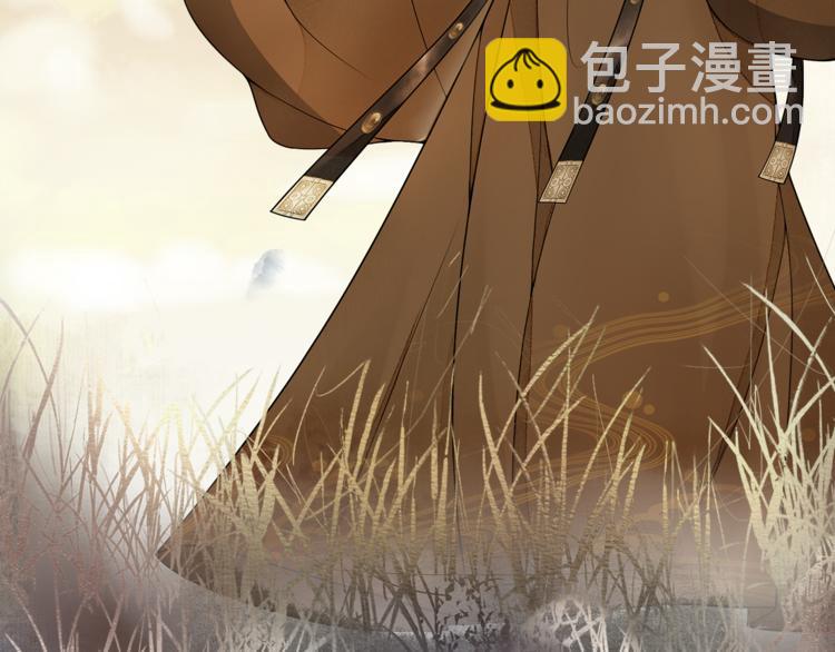 序章：青衫少年入深宫 谋权谋心(1/2)-第1话