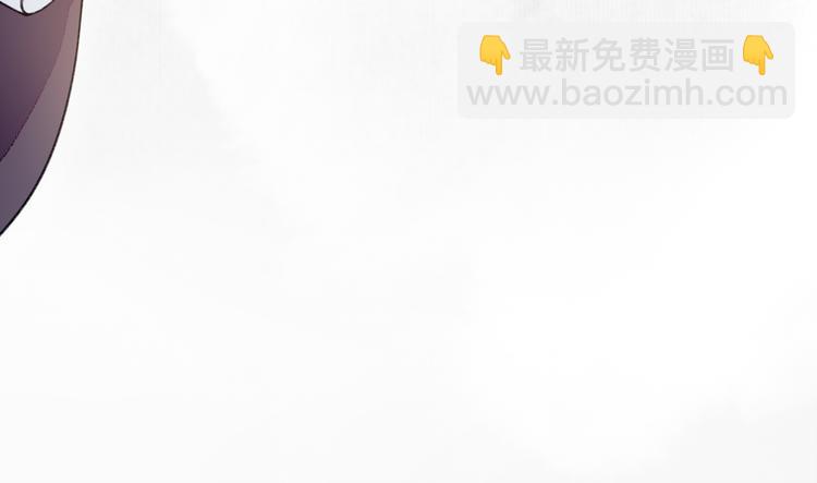 序章：青衫少年入深宫 谋权谋心(1/2)-第1话