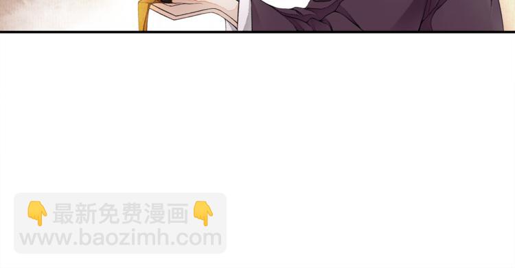 序章：青衫少年入深宫 谋权谋心(1/2)-第1话