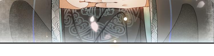 国庆番外：美味期待-第11话