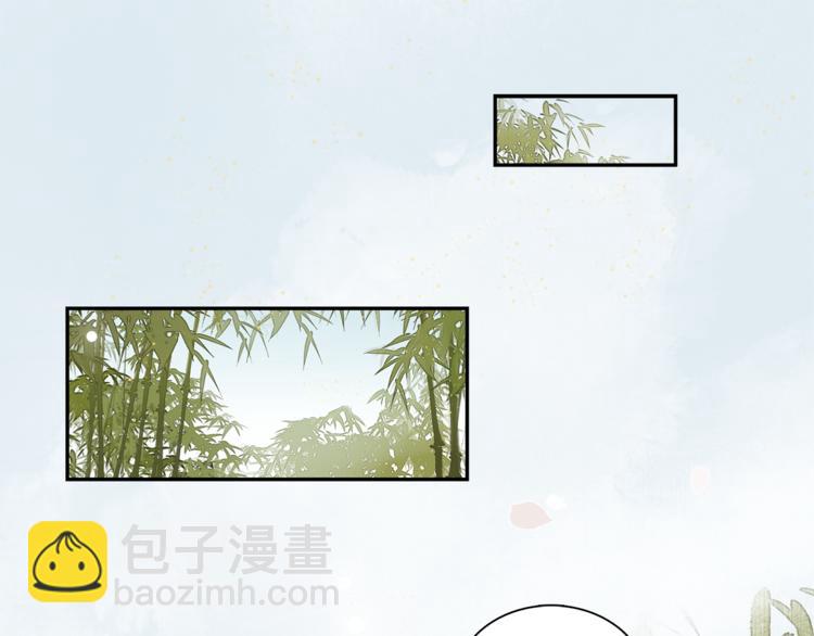 国庆番外：美味期待-第11话