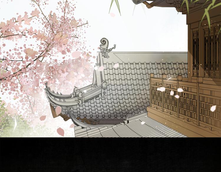 国庆番外：美味期待-第11话