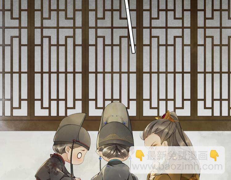 国庆番外：美味期待-第11话