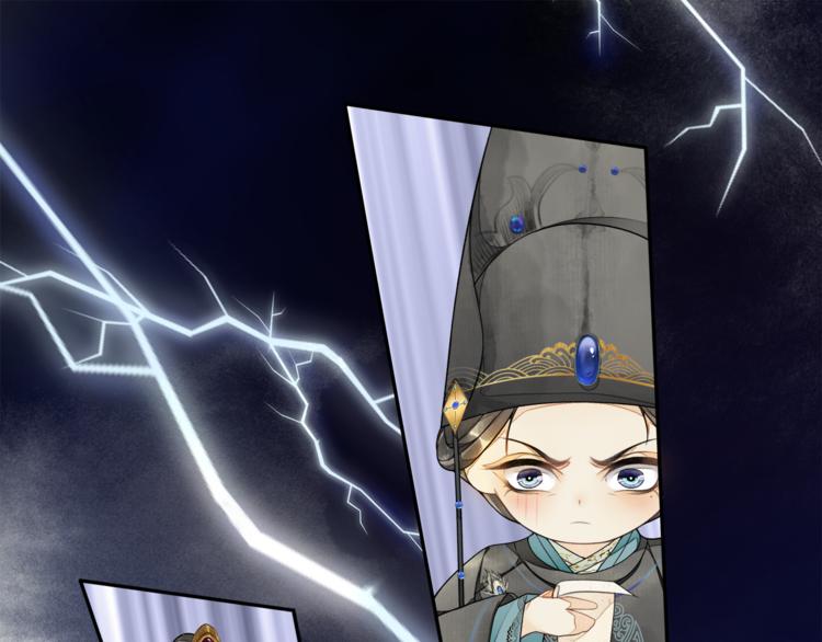 国庆番外：美味期待-第11话