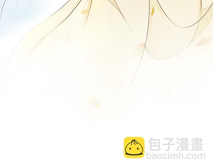 国庆番外：美味期待-第11话