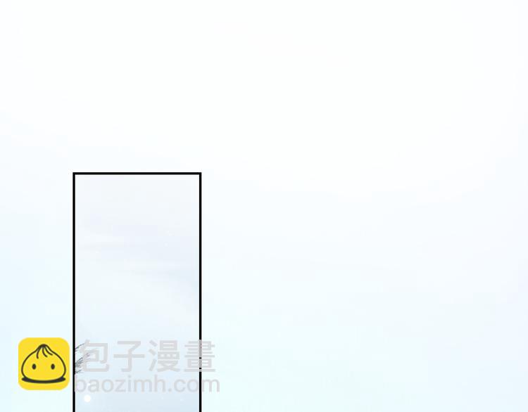 第11话 探花(1/2)-第13话