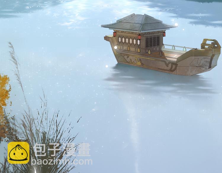 第11话 探花(1/2)-第13话