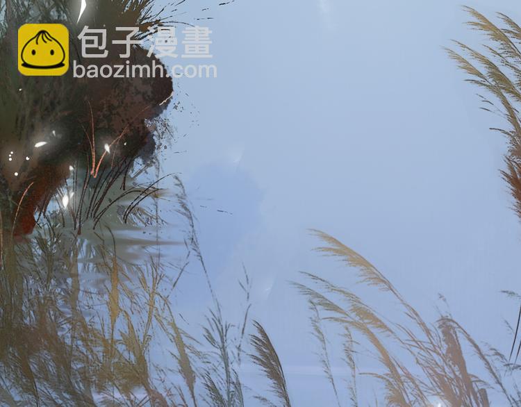 第11话 探花(1/2)-第13话