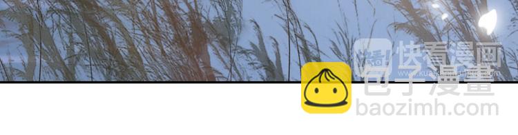 第11话 探花(1/2)-第13话