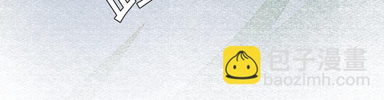 第11话 探花(1/2)-第13话