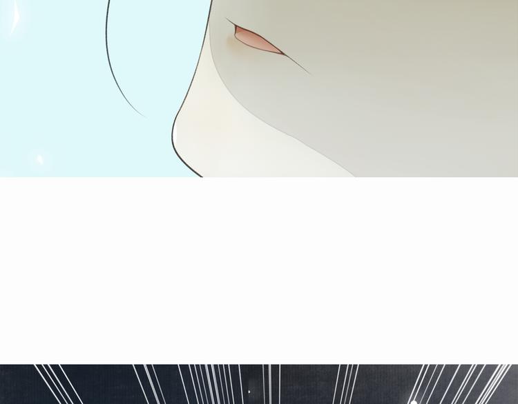 第11话 探花(1/2)-第13话