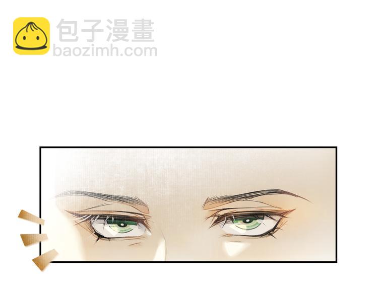 第11话 探花(1/2)-第13话