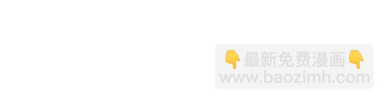 第11话 探花(1/2)-第13话