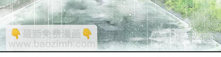 第13话 大盗沈飞飞(1/2)-第15话