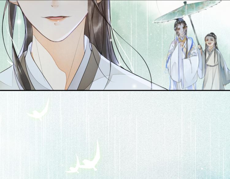 第13话 大盗沈飞飞(1/2)-第15话