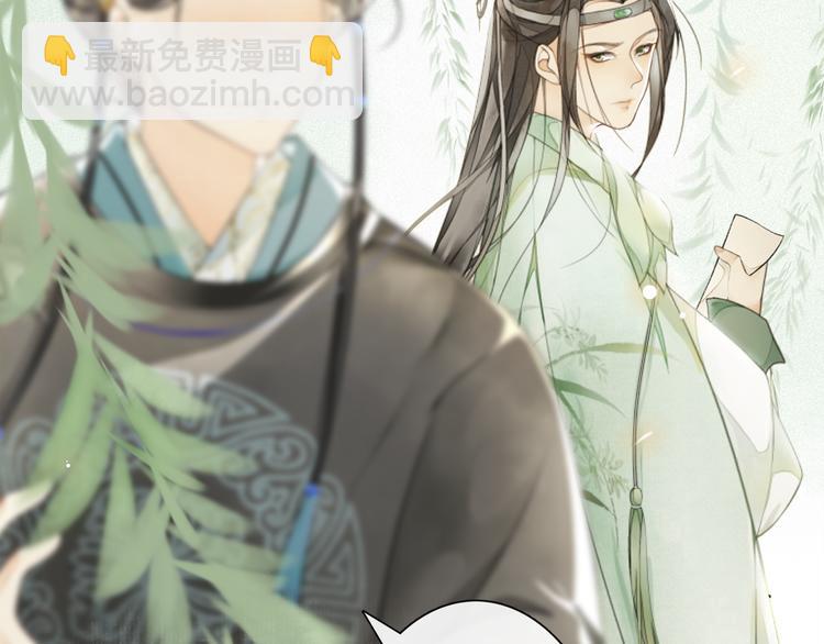 第13话 大盗沈飞飞(1/2)-第15话