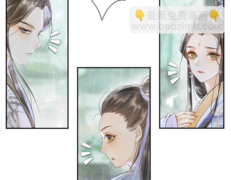 第13话 大盗沈飞飞(1/2)-第15话