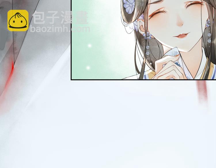 第13话 大盗沈飞飞(1/2)-第15话