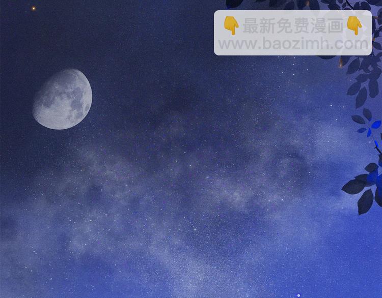 第15话 交手(1/2)-第17话