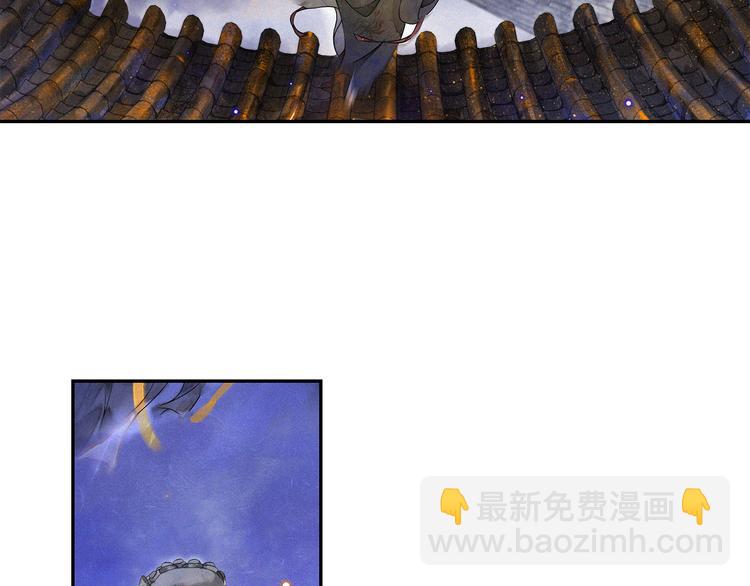 第15话 交手(1/2)-第17话