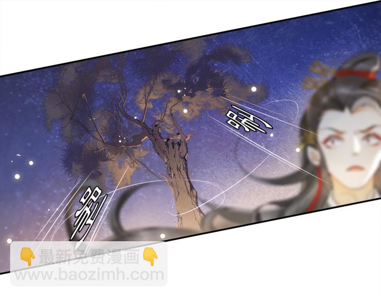 第15话 交手(1/2)-第17话