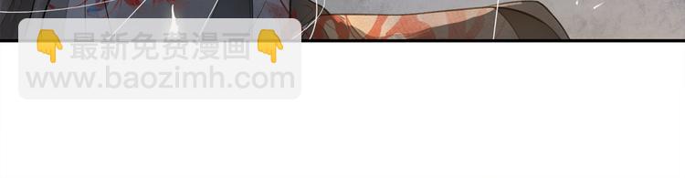 第15话 交手(1/2)-第17话