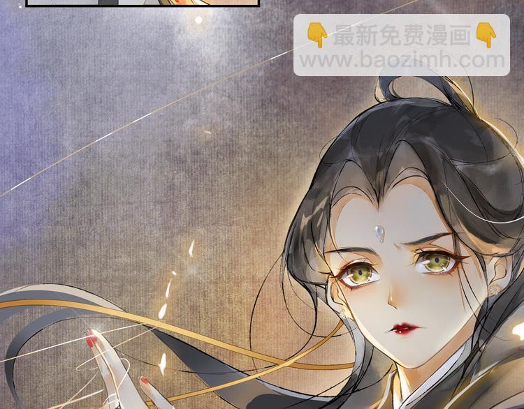 第15话 交手(1/2)-第17话