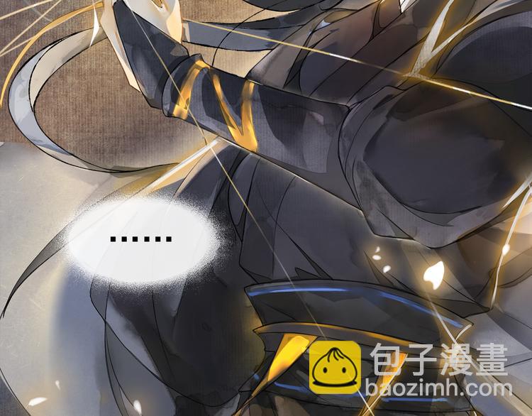 第15话 交手(1/2)-第17话