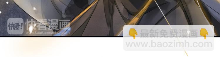 第15话 交手(1/2)-第17话