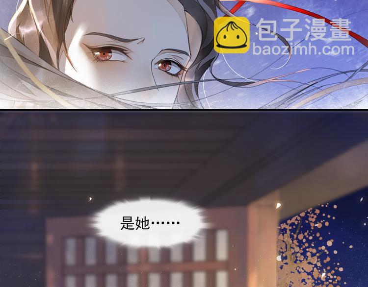 第15话 交手(1/2)-第17话