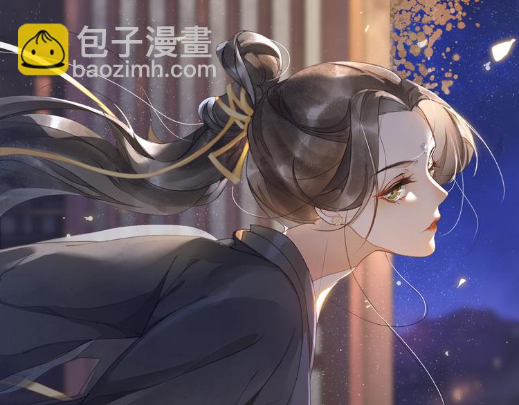 第15话 交手(1/2)-第17话