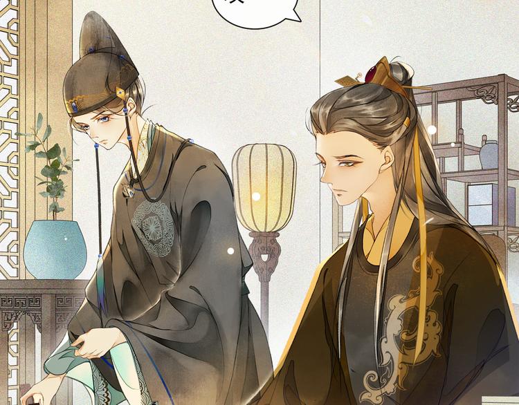 第17话 辟邪的对手(1/2)-第19话