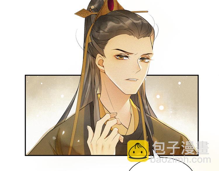 第17话 辟邪的对手(1/2)-第19话