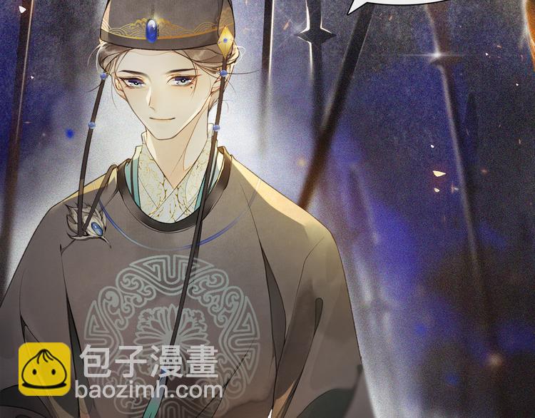 第17话 辟邪的对手(1/2)-第19话