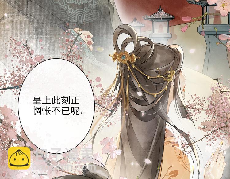 第17话 辟邪的对手(1/2)-第19话