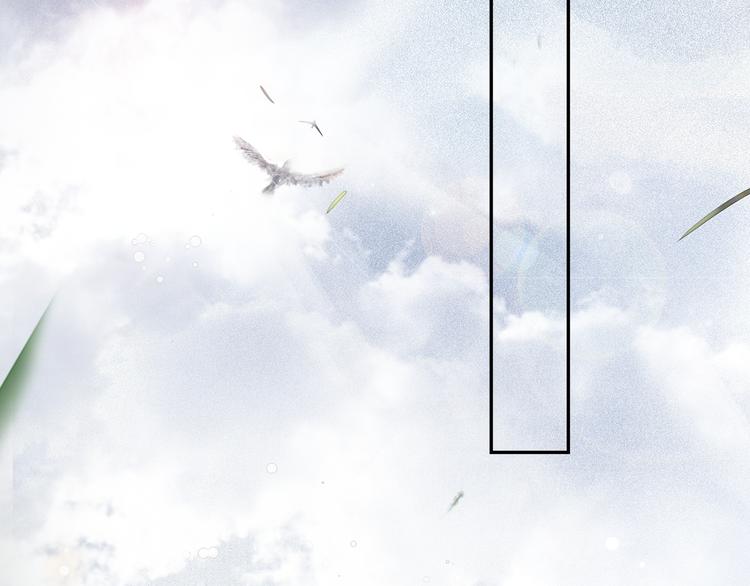 第17话 辟邪的对手(1/2)-第19话