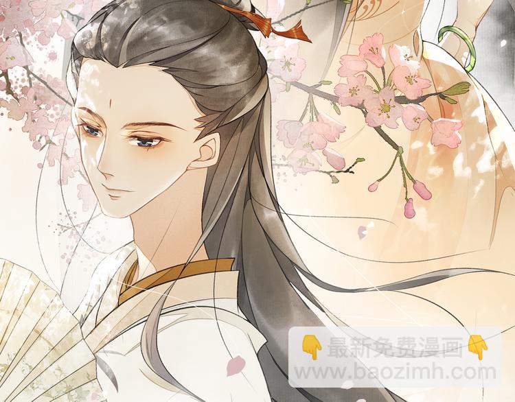 第17话 辟邪的对手(1/2)-第19话