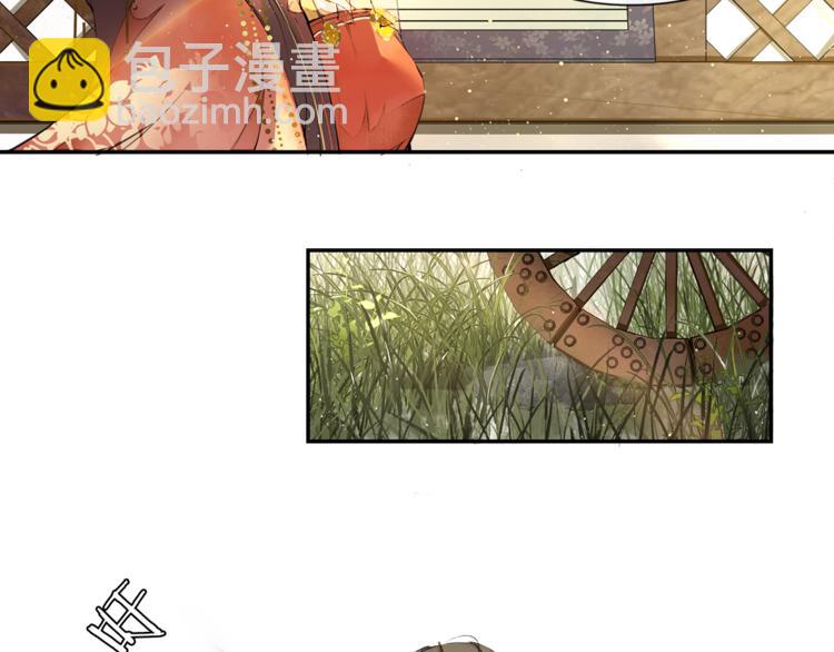 第17话 辟邪的对手(1/2)-第19话