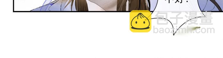 第17话 辟邪的对手(1/2)-第19话