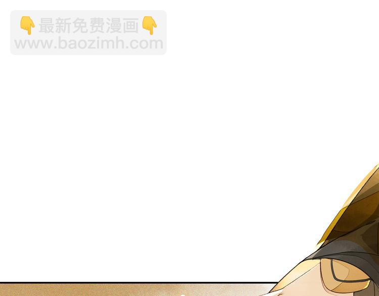 第17话 辟邪的对手(1/2)-第19话