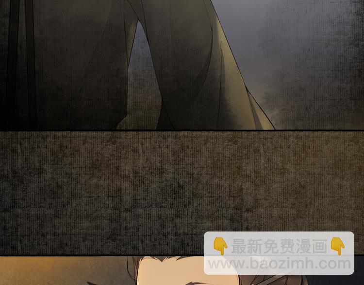 第2话 驱恶之死(1/3)-第3话