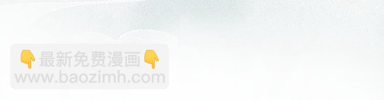 第19话 胸有妙计(1/2)-第21话