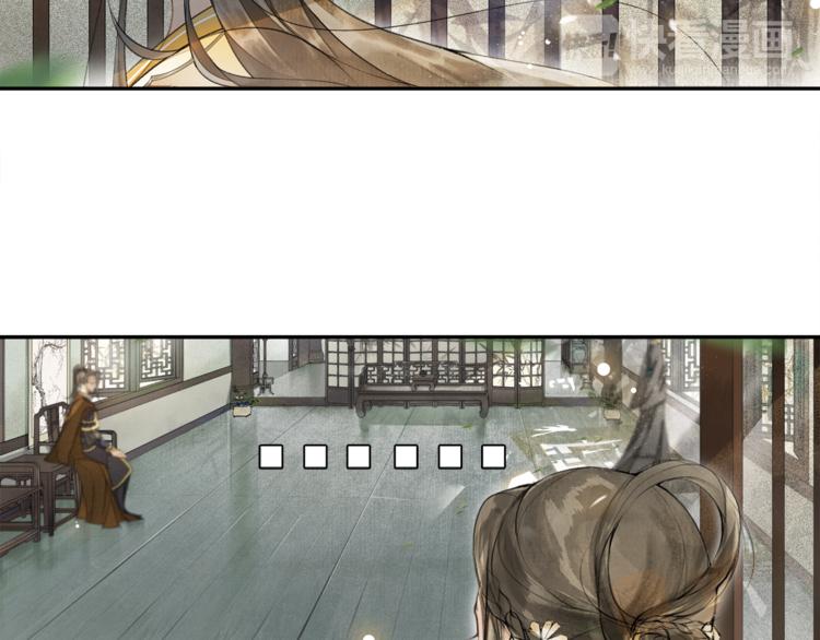 第19话 胸有妙计(1/2)-第21话